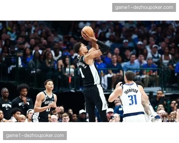 马刺文班亚马健康回归 防守奖项成为头号热门 马刺文班亚马健康回归 防守奖项成为头号热门