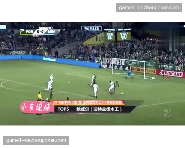 前英超裁判呼吁严惩角球拉扯 定位球防守问题引发业界讨论